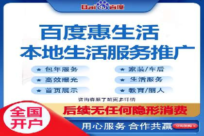 信息流大师攻略：如何实现病毒式传播